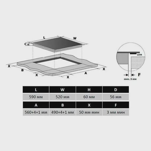 Индукционная варочная панель Midea MIH64707F